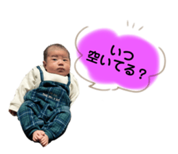 745387034