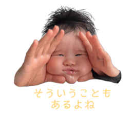 745388004