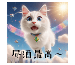 745388629