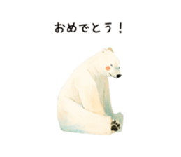 745389172