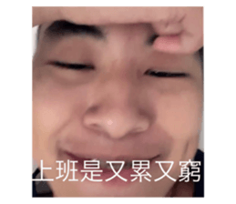 745392227