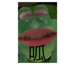 745392383
