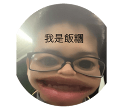 745392436