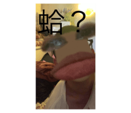 745392438