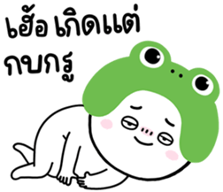 745394527