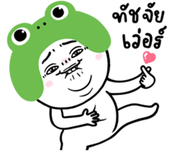 745394541