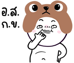 745394555