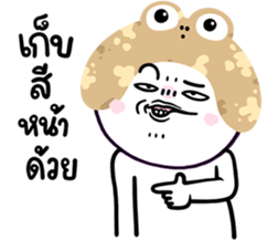 745394556