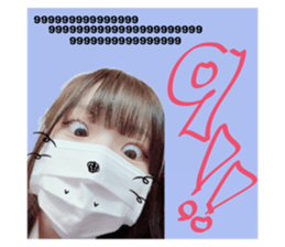 745394980