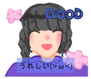 745395751