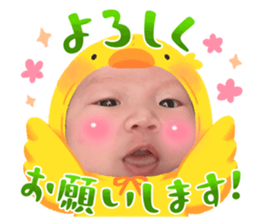 745396810