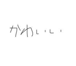 745397036