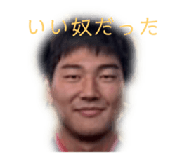 745397431
