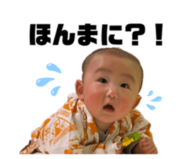 745398696