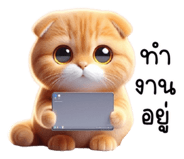 745400025