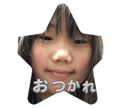 745402756