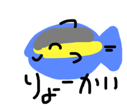745403080