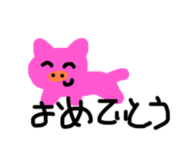 745403081