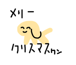 745403089