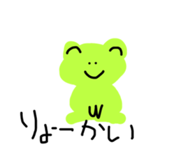 745403097