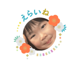 745403405