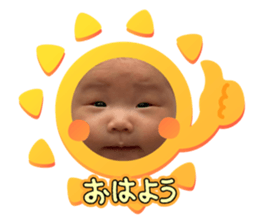 745405441