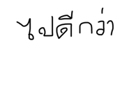 745405657