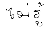 745405669