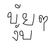 745405671