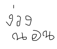 745405673