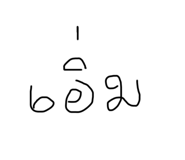 745405677