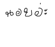 745405678