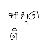 745405686