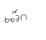 745405687