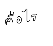 745405695