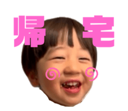 745405891