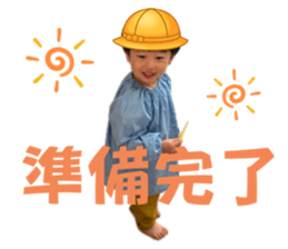 745405893