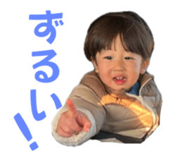 745405916