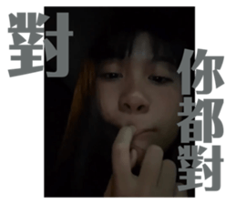 745406441