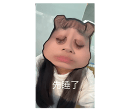 745406983