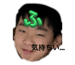 745407508