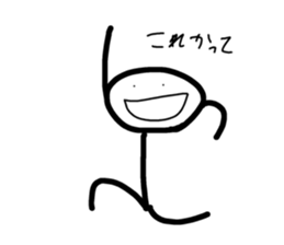 745407579
