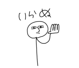 745407580