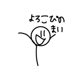 745407585