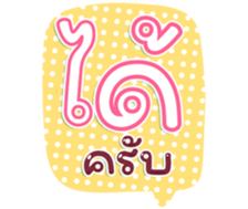 745408658