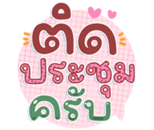 745408662