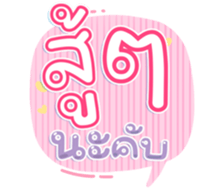 745408677