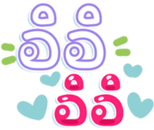 745408684
