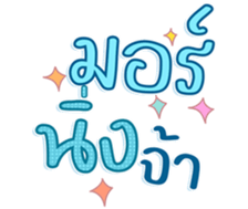 745408730
