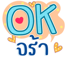 745408731